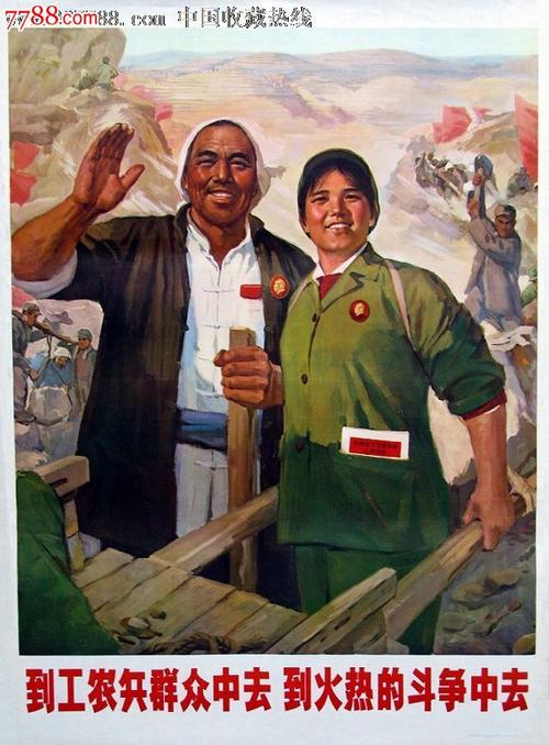 浦发银行转账支票需要什么资料